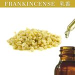 Frankincense