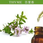 Thyme