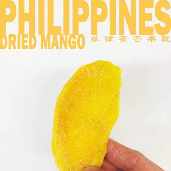 PH_MANGO_02